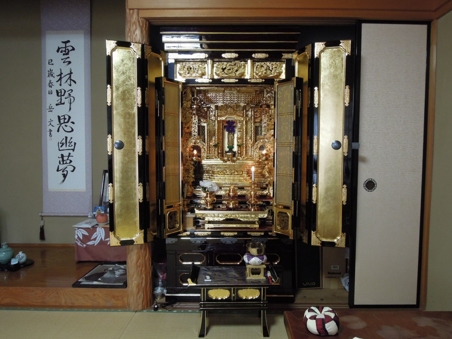 施工後のお客様との記念写真10