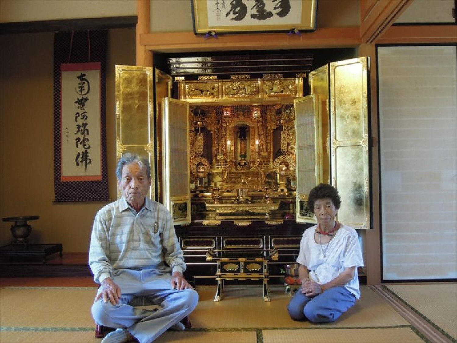 施工後のお客様との記念写真18