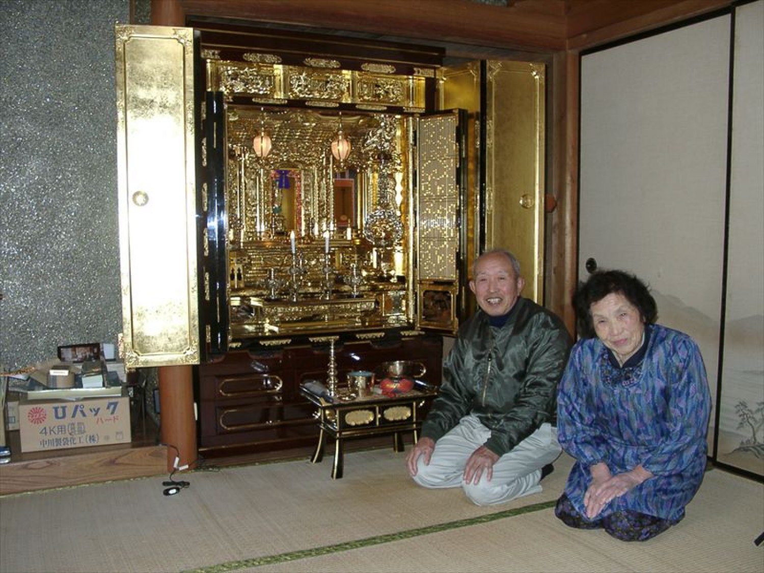 施工後のお客様との記念写真31