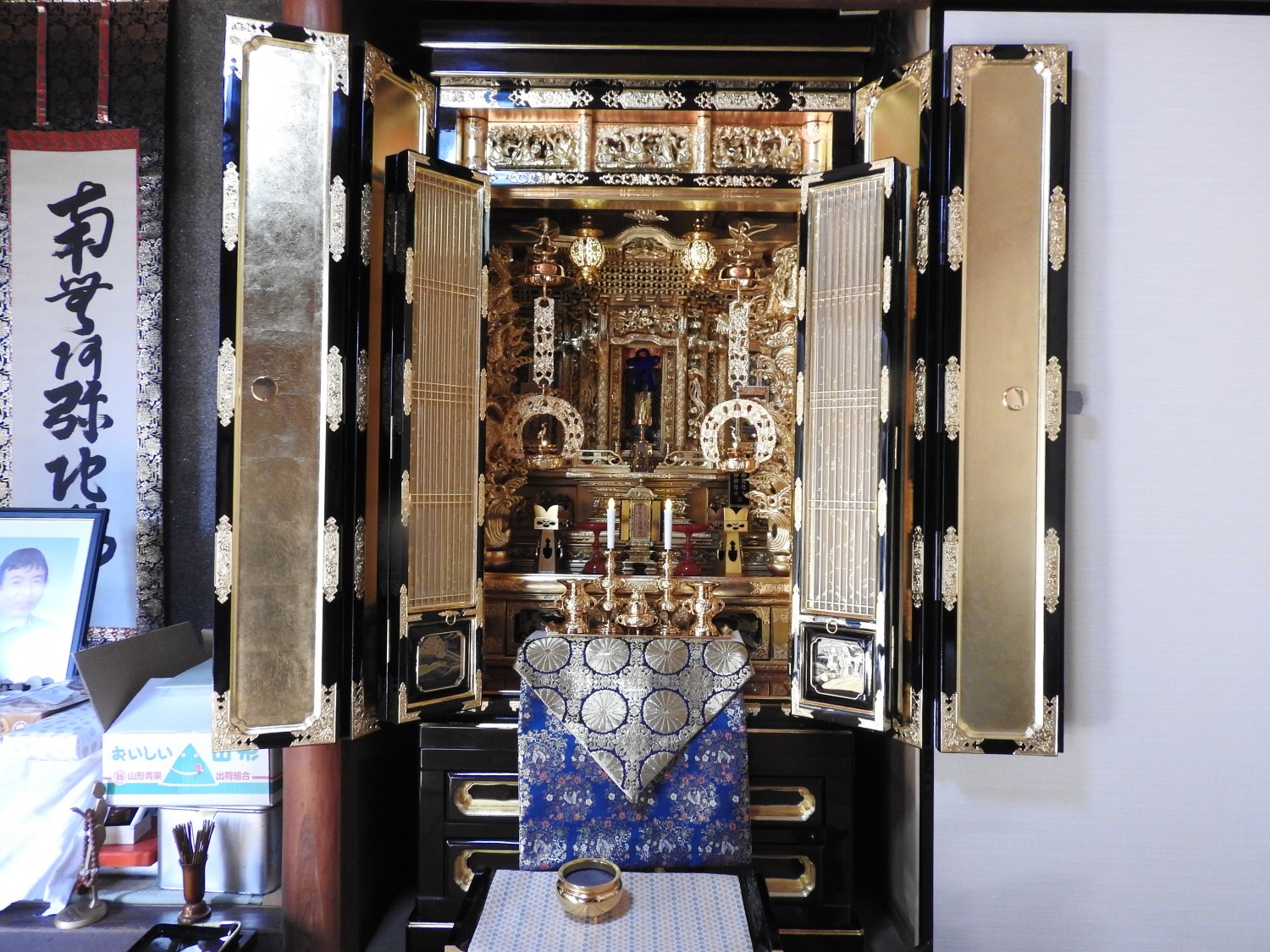 施工後のお客様との記念写真6