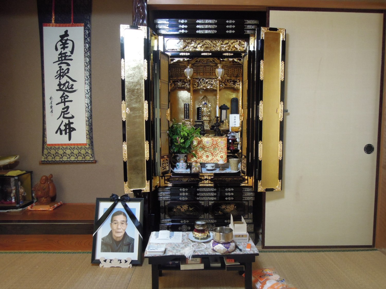 施工後のお客様との記念写真8